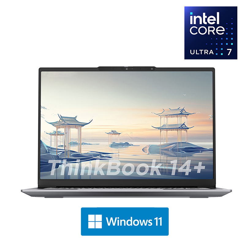 ThinkBook 14+ 2024 AI全能本 英特尔酷睿Ultra 7 07CD