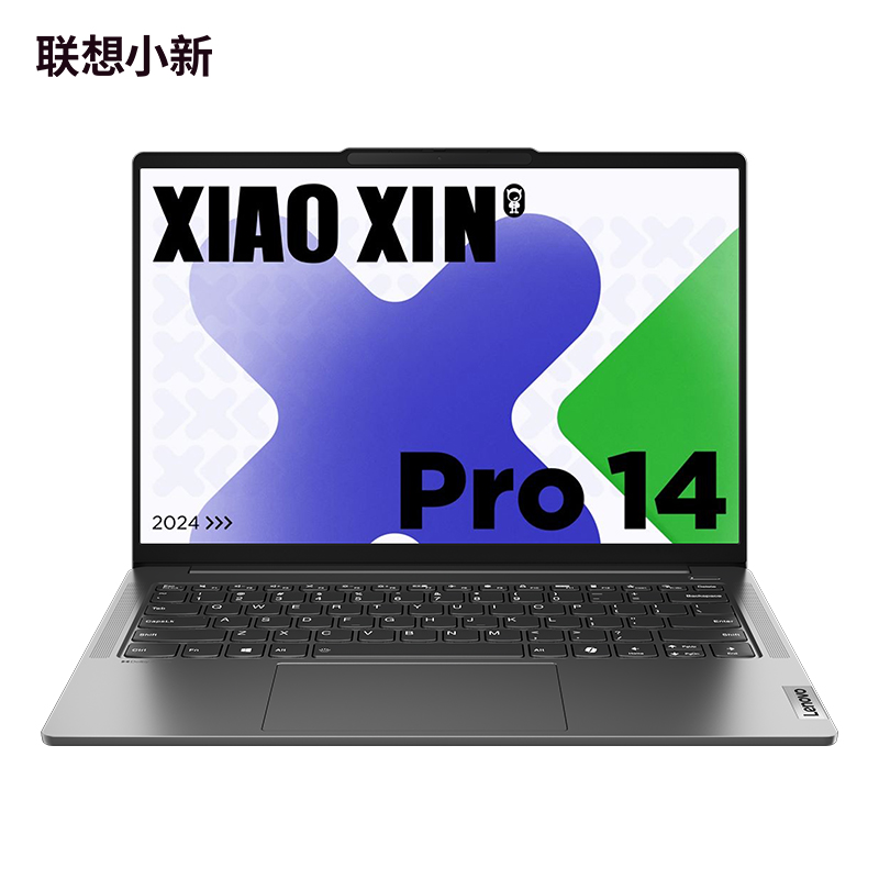 联想小新Pro AI超能本 英特尔酷睿 Ultra 9 14英寸轻薄笔记本电脑