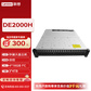 联想（Lenovo）DE2000H 存储 （大盘主机/双控/4*16GB FC/3*4TB 3.5英寸）改配图片