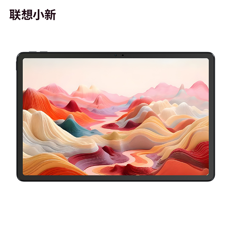 联想平板小新Pad 2024 舒视版11英寸 学习办公平板电脑 鸽子灰