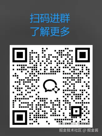 掘金酱于2024-11-08 14:24发布的图片