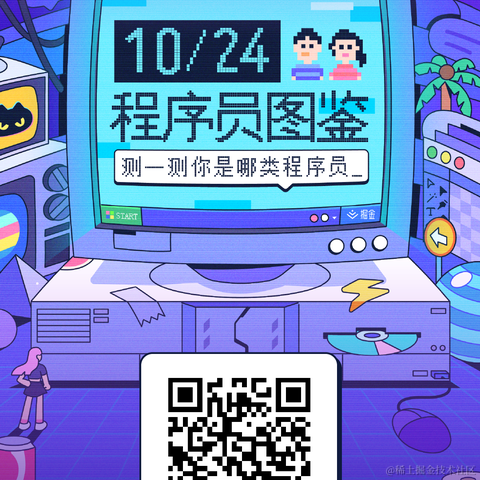 稀土君于2020-10-22 10:34发布的图片