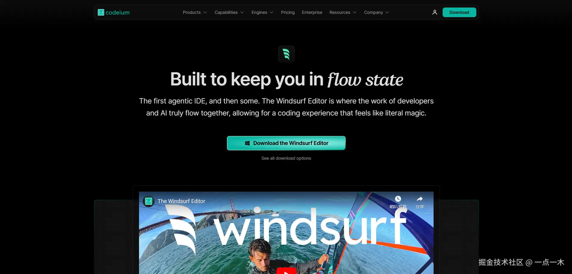 windsurf.png