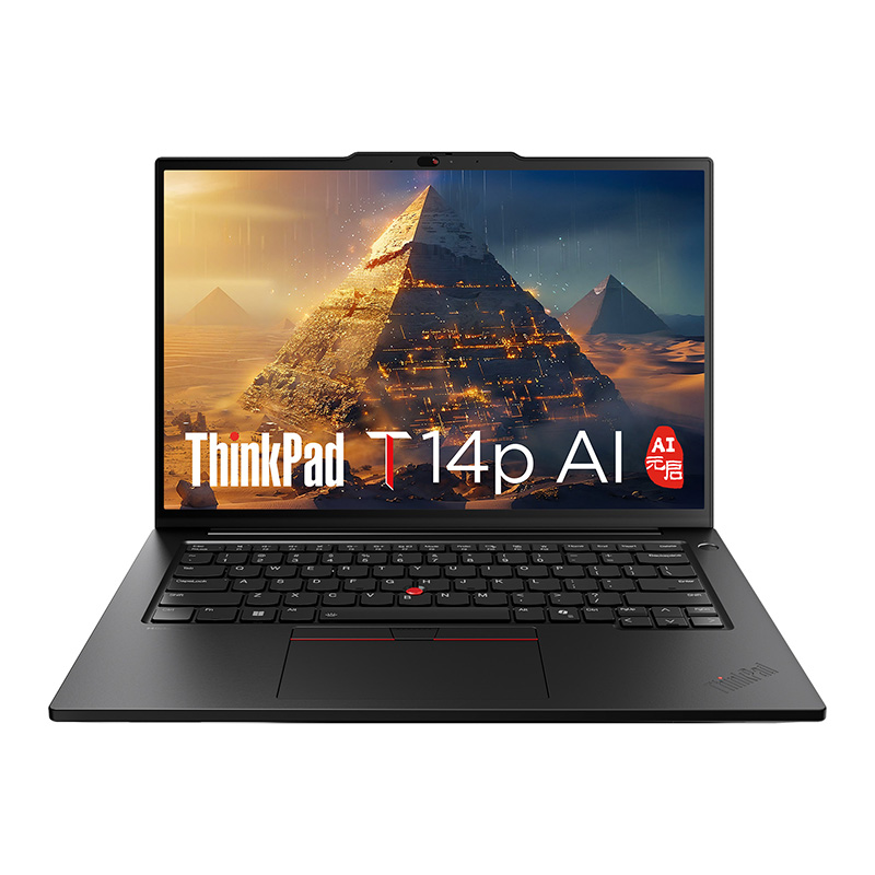 ThinkPad T14p AI元启