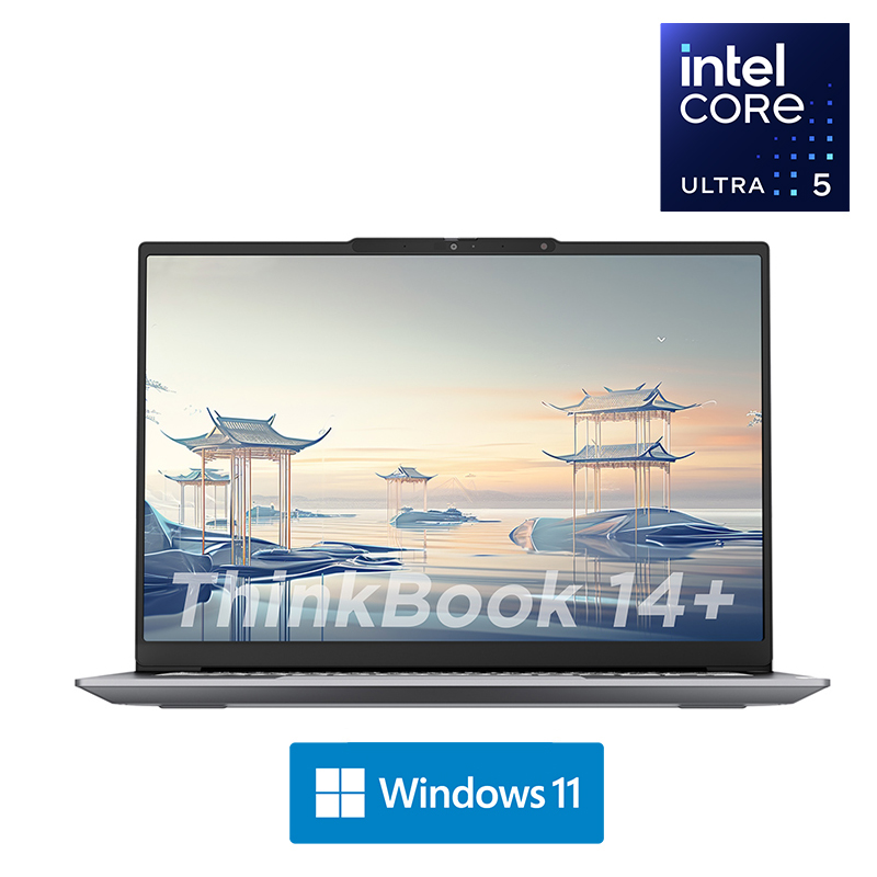 ThinkBook 14+ 2024 AI全能本 英特尔酷睿Ultra5 00CD