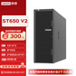 联想ST650V2深度学习GPU服务器4314*2/8*32G/2*960G+6*4T/R530-8i图片