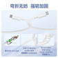 联想thinkplus USB-C转USB-C 原装60W快充线（1.8米）白色图片