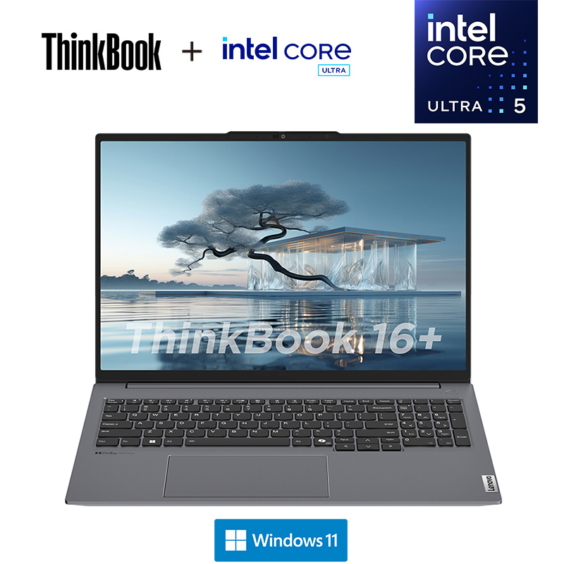 ThinkBook 16+ 2024 AI全能本英特尔Evo平台认证酷睿Ultra 5 00CD