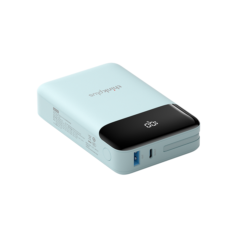 thinkplus 20000mAh 自带线充电宝（蓝）