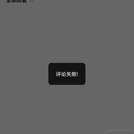 四叶草会开花于2023-12-04 16:21发布的图片