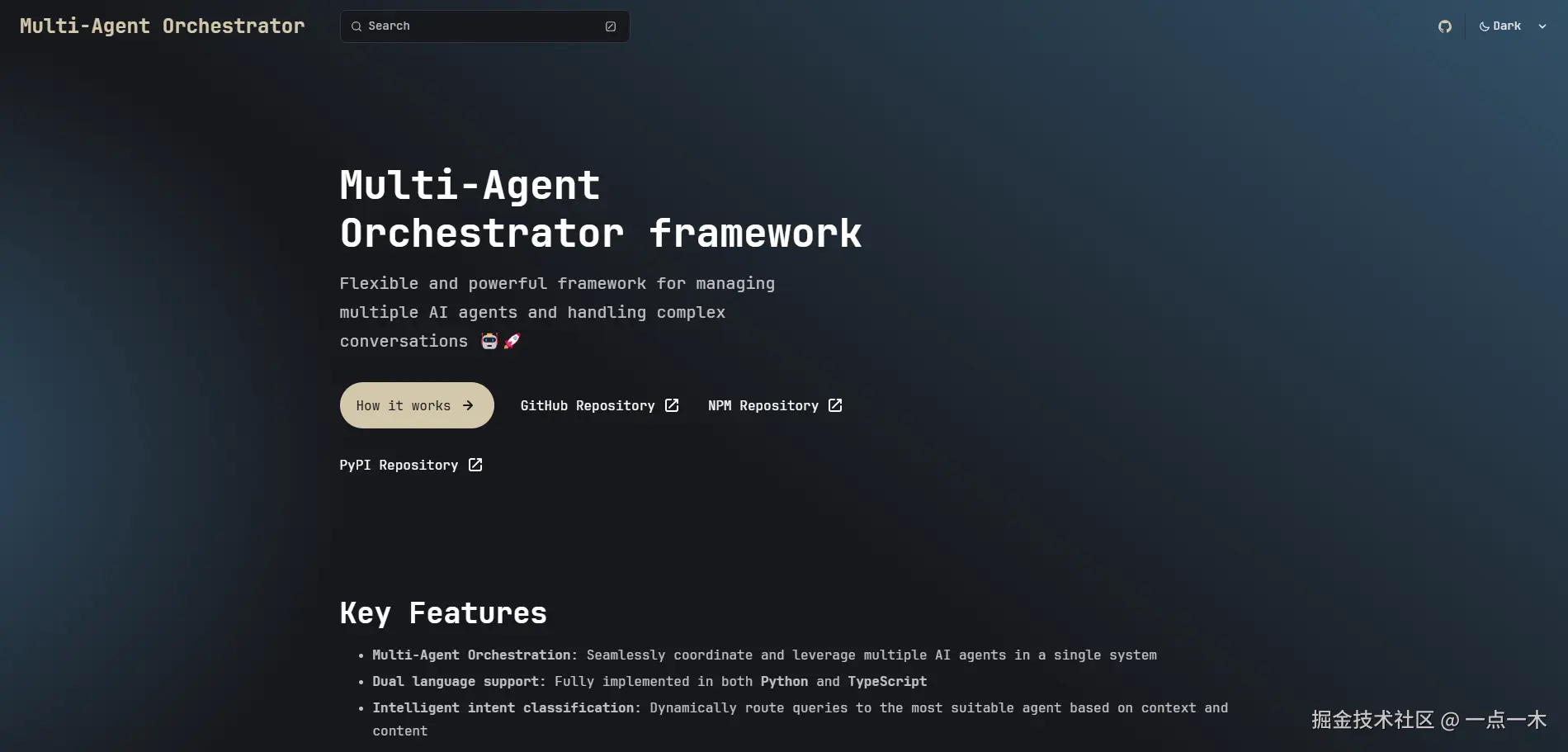 multi-agent-orchestrator-web.png