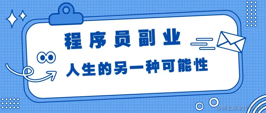 必看大字最新消息重磅公众号首图(2) (1).jpg