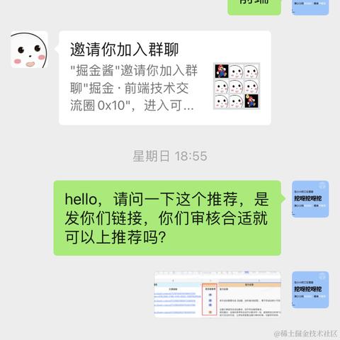 兔云小新LM于2024-03-05 18:22发布的图片