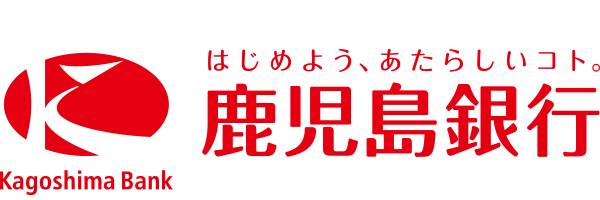 鹿児島銀行