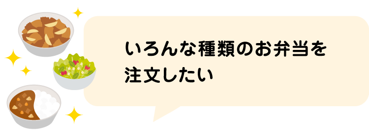 帰宅後すぐに見たいテレビがあるけどお腹も空いた...