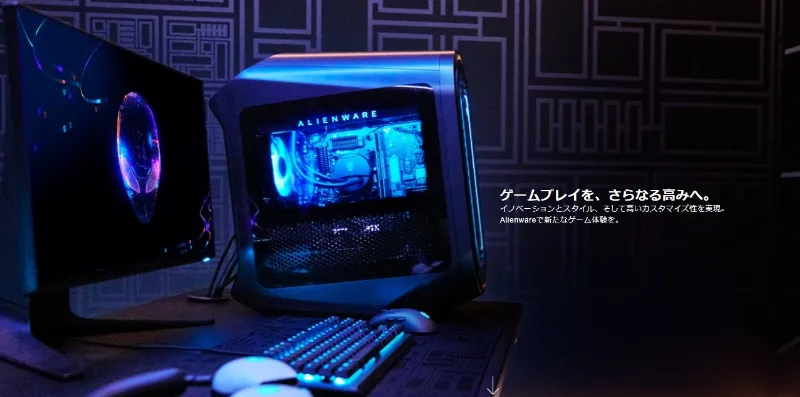 Alienware