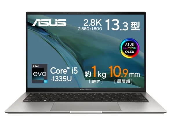 ASUS Zenbook S 13 OLED UX5304VA