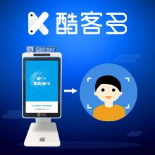 AI 刷脸支付+IOT小程序+o2o商城系统一体化解决方案