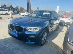 2019款 xDrive28i 豪华套装