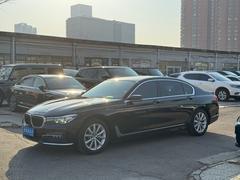 2016款 730Li 领先型