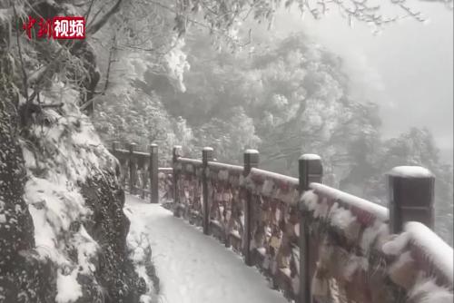 江西武功山迎今冬初雪