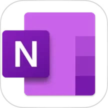 OneNote2025官方新版图标