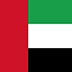 Flag of UAE