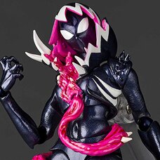 Revoltech Amazing Yamaguchi Spider-Gwen Gwenom