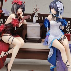 Honkai Impact 3rd Seele Vollerei: Mirrored Flourishes Ver. 1/7 Scale Figure w/ Bonus