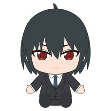 Spy x Family Nendoroid Plus Plushie Yuri Briar