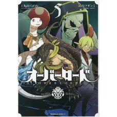 Overlord Vol. 5