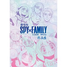 Spy x Family Code: White Original Artwork Collection