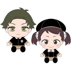 Spy x Family Nendoroid Plus Plushie: Damian Desmond/Becky Blackbell