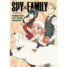 Spy x Family Animation Art Book