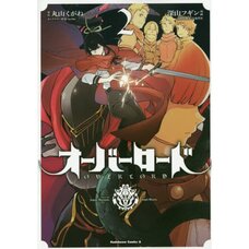 Overlord Vol. 2