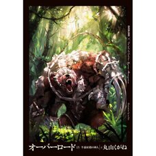 Overlord Vol. 15 (Light Novel)