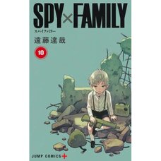 Spy x Family Vol. 10