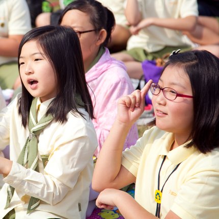 Girl Scouts of Korea