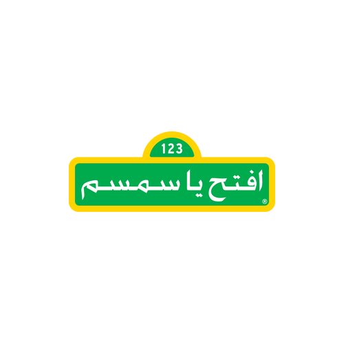 Iftah Ya Logo.