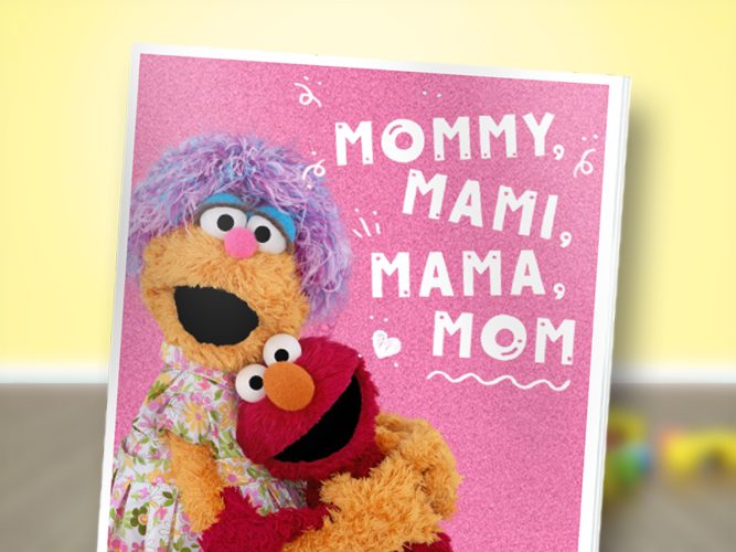 A book with Elmo and Milly on the cover.