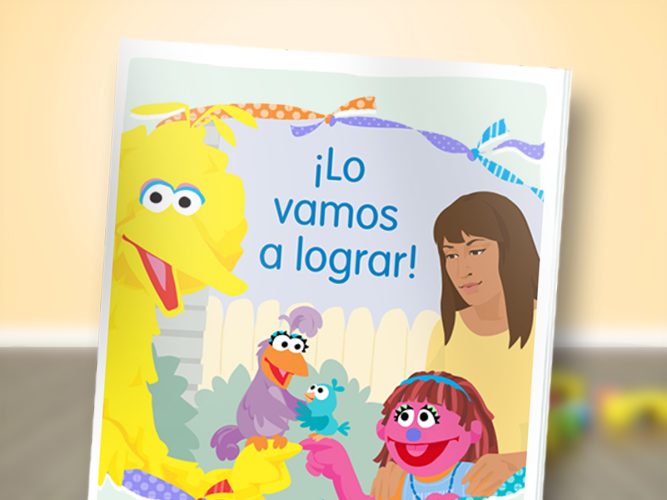 ¡Lo vamos a lograr! libro de cuentos storybook.