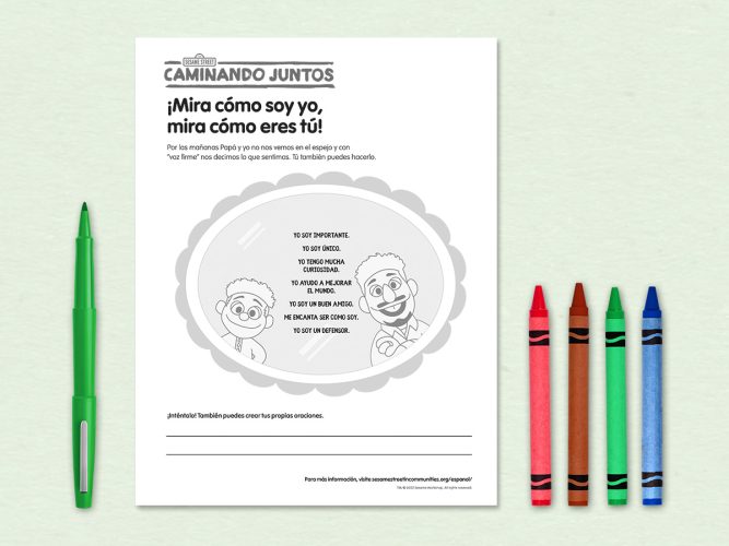 ¡Mira cómo soy yo, mira cómo eres tú! printable.