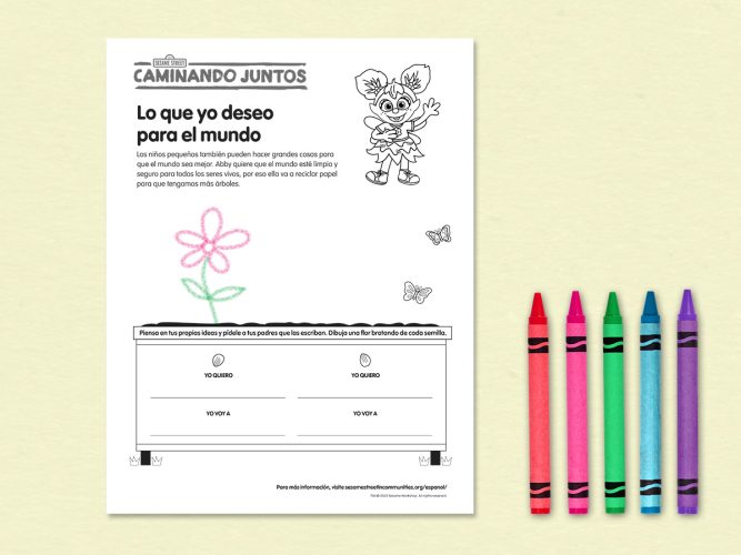 Lo que yo deseo para el mundo printable.