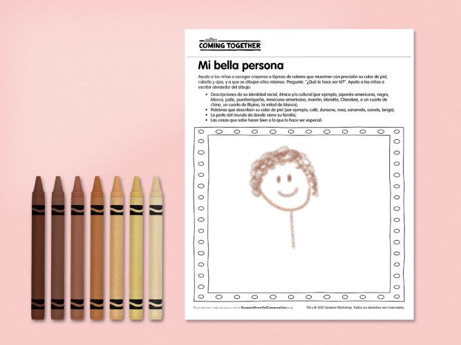 Beautiful Me printable.