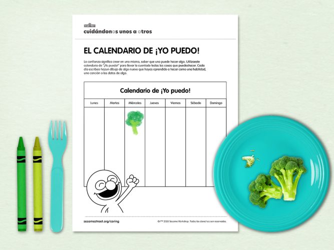 El calendario de ¡Yo puedo! printable.