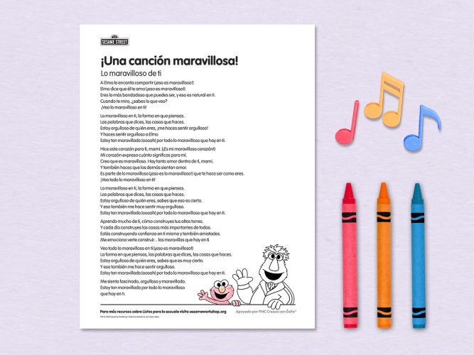 Sing the Wonderful Sing Along Printable