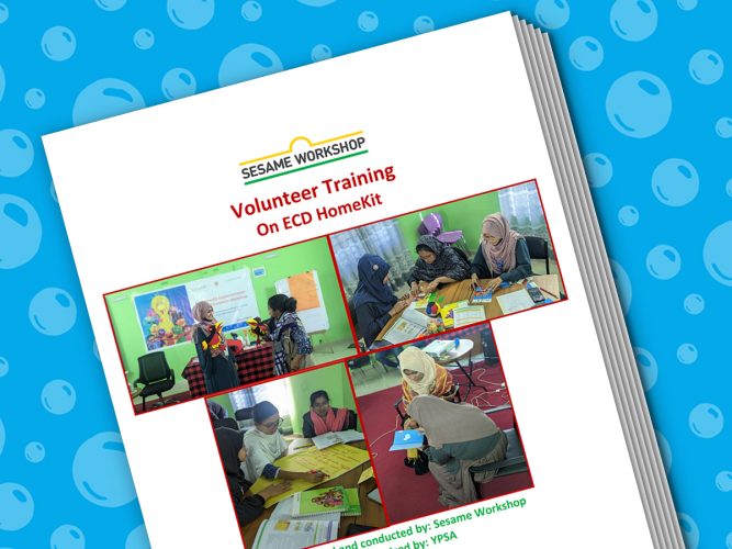 Volunteer Training Manual