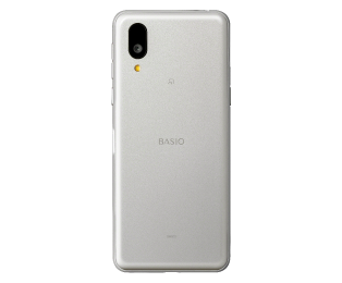 BASIO active2