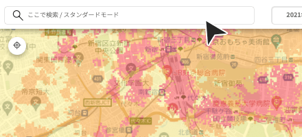 下記ボタンから検索ページへ移動