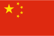 Chinese Flag